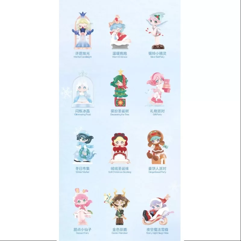 AZURA Warm Christmas Series Whole Set Opened