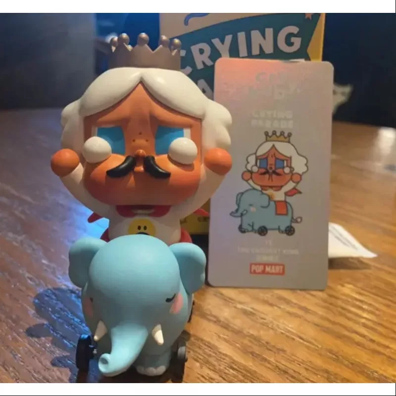 Crybaby Crying Parade Series Secret THE SADDEST KING(1/144) Crybaby Crying Parade Series Secret THE SADDEST KING(1/144)