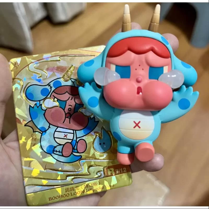 Crybaby Pop Mart Loong Presents the Treasure Series Crybaby BOOHOO LOONG special ver.(1/144)