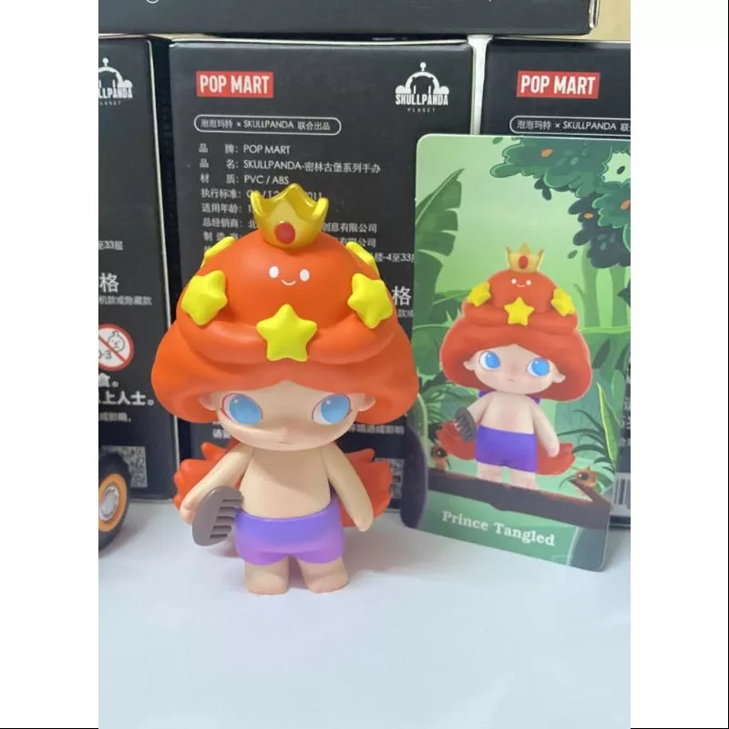 DIMOO Fairy Tale Series Prince Tangled