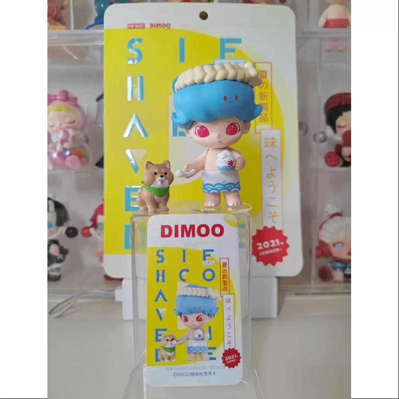DIMOO WORLD Shaved Ice Foodie Limited edition