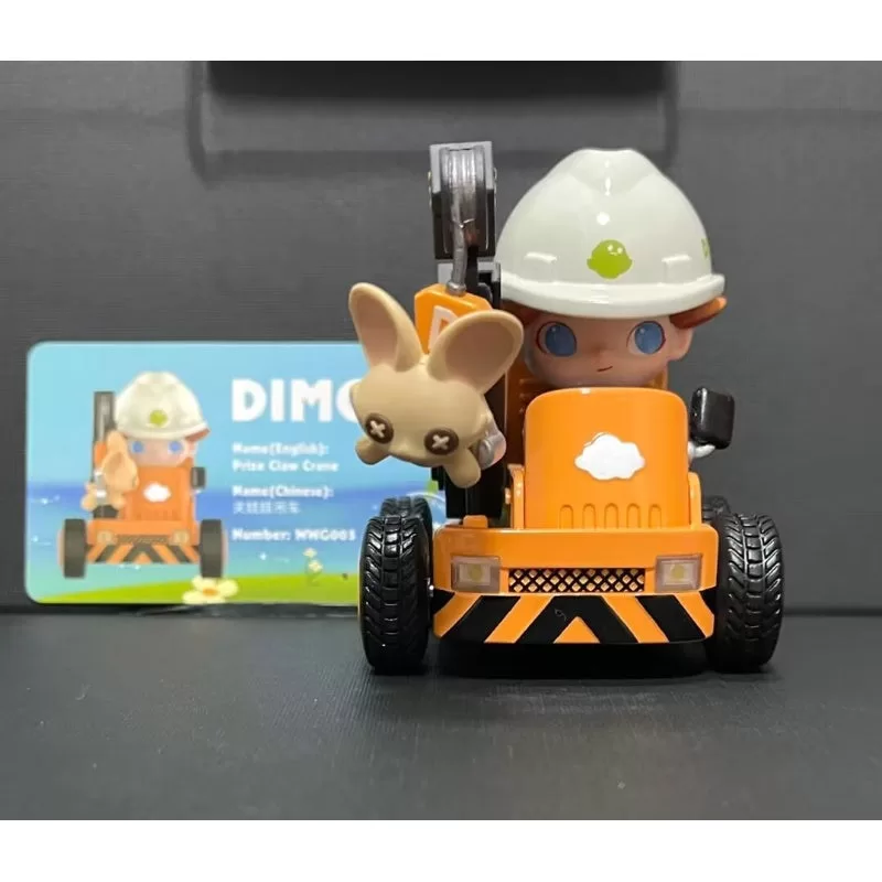 DIMOO Where We Go Series Prize Claw Crane