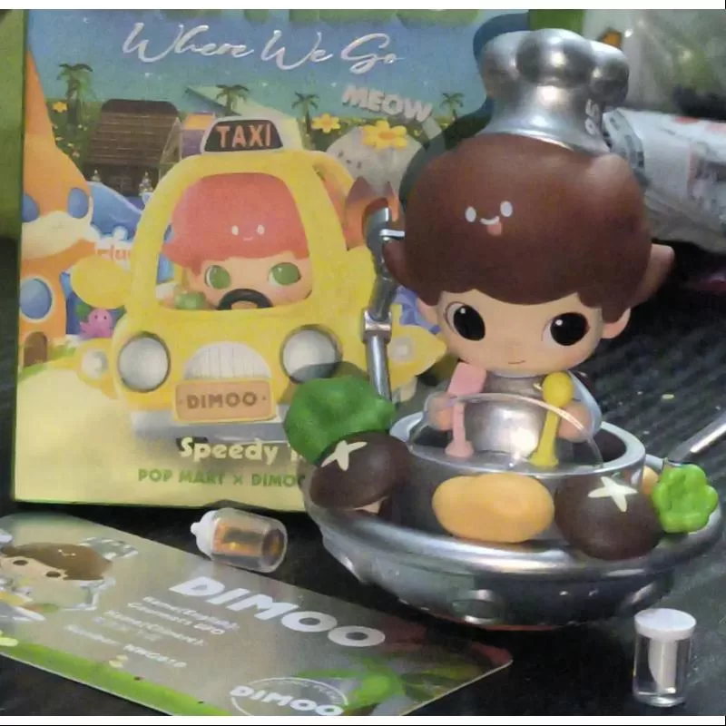 DIMOO Where We Go Series secret Gourmet’s UFO (1/108)