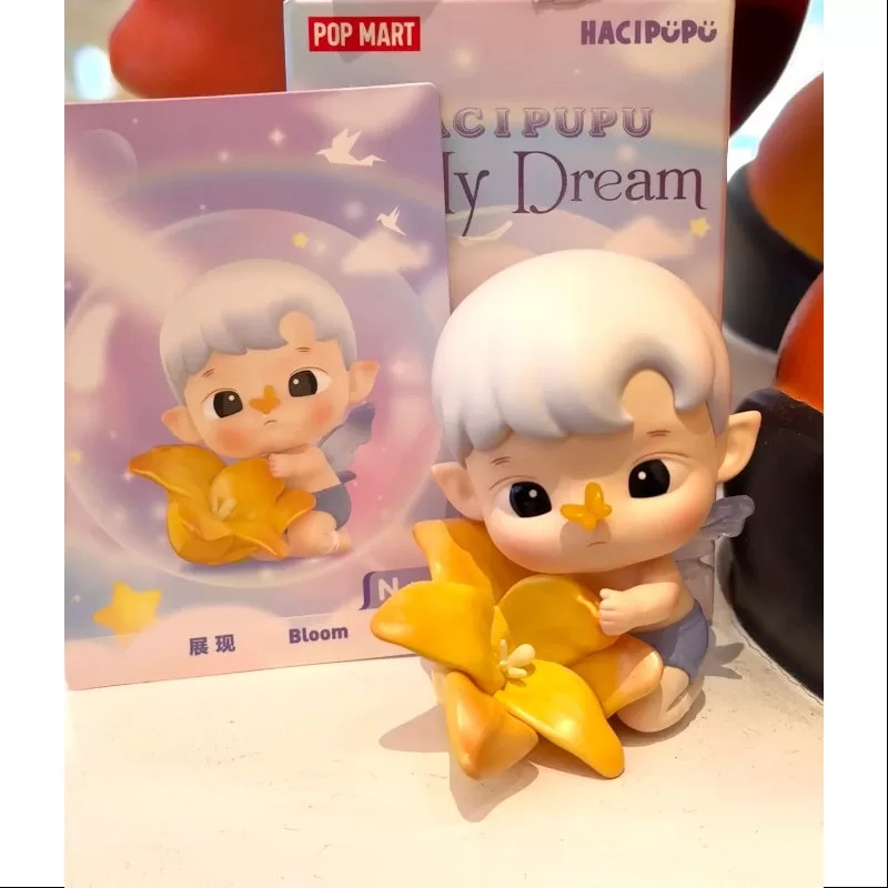 HACIPUPU in My Dream Series Bloom