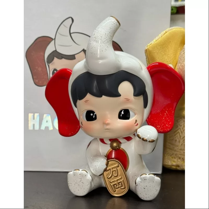 Hacipupu Lucky Elephant Figurine 2025 Thailand Limited Edition