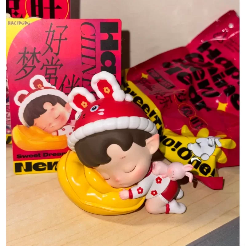 Hacipupu Pop Mart Three! Two! One! Chinese New Year Series Sweet Dreams