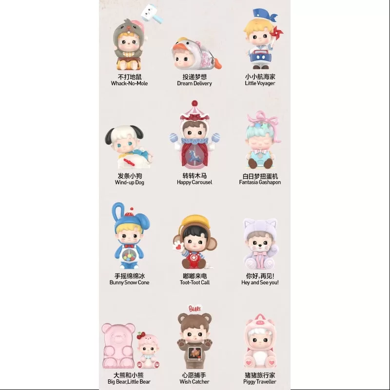 Hacipupu Rolling Time Machine Series Whole Set Opened