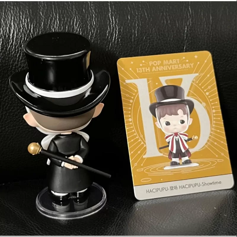 Hacipupu Spotlight Pop Mart 13th Anniversary Series Hacipupu
