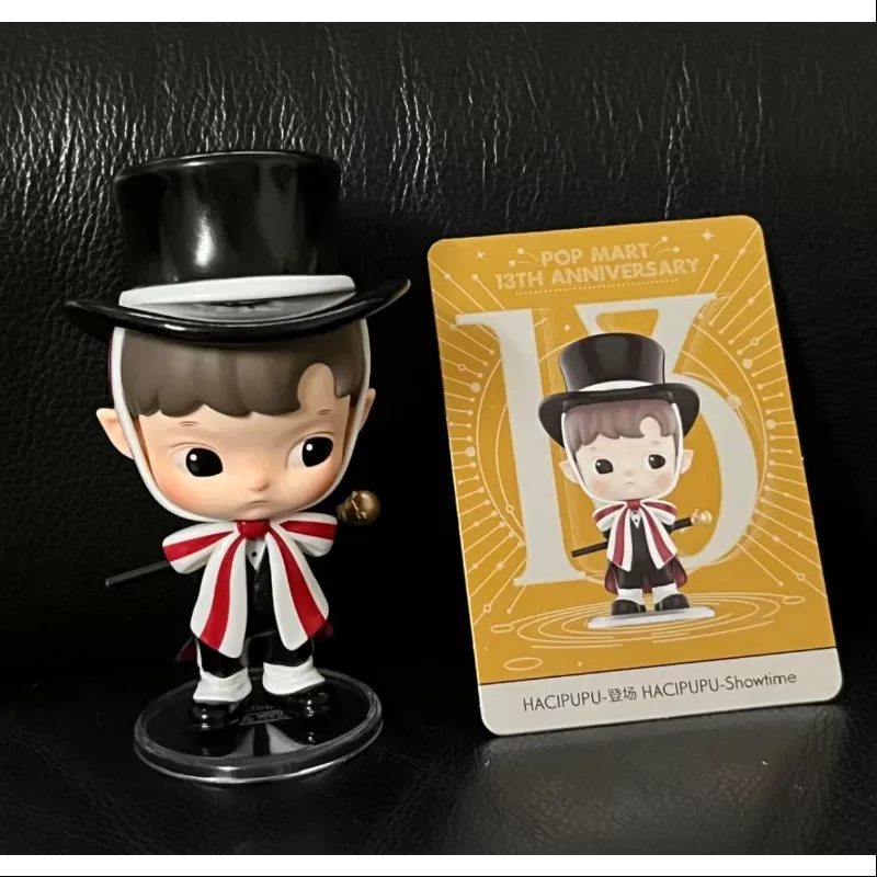 Hacipupu Spotlight Pop Mart 13th Anniversary Series Hacipupu