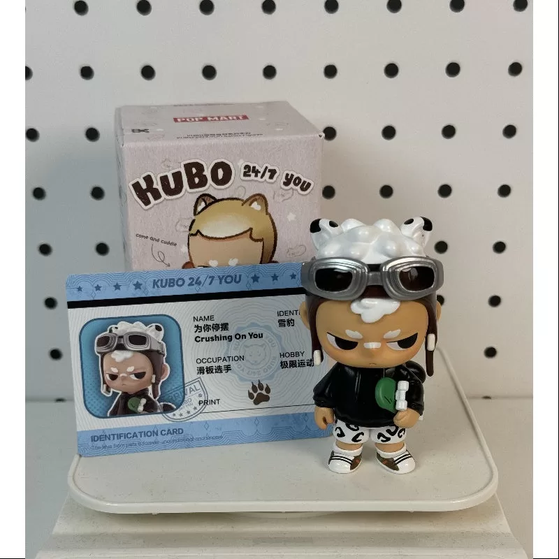 KUBO 24/7 You Series Crushing On You KUBO 24/7 You Series Crushing On You