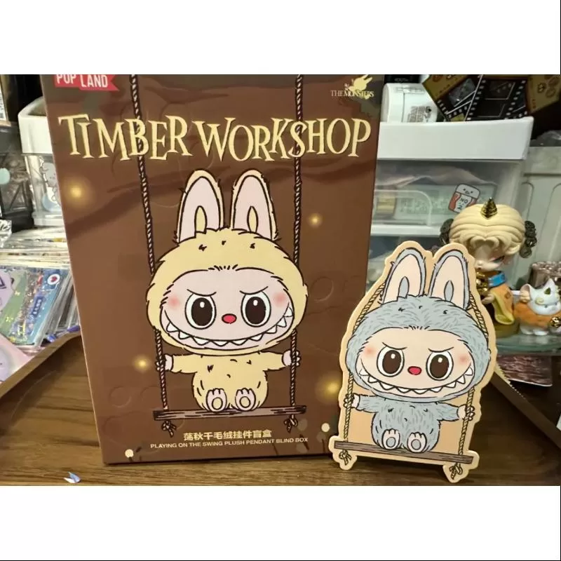 Labubu POP LAND TIMBER WORKSHOP PLAYING ON THE SWING PLUSH PENDANT Series Grey Labubu POP LAND TIMBER WORKSHOP PLAYING ON THE SWING PLUSH PENDANT Series Grey