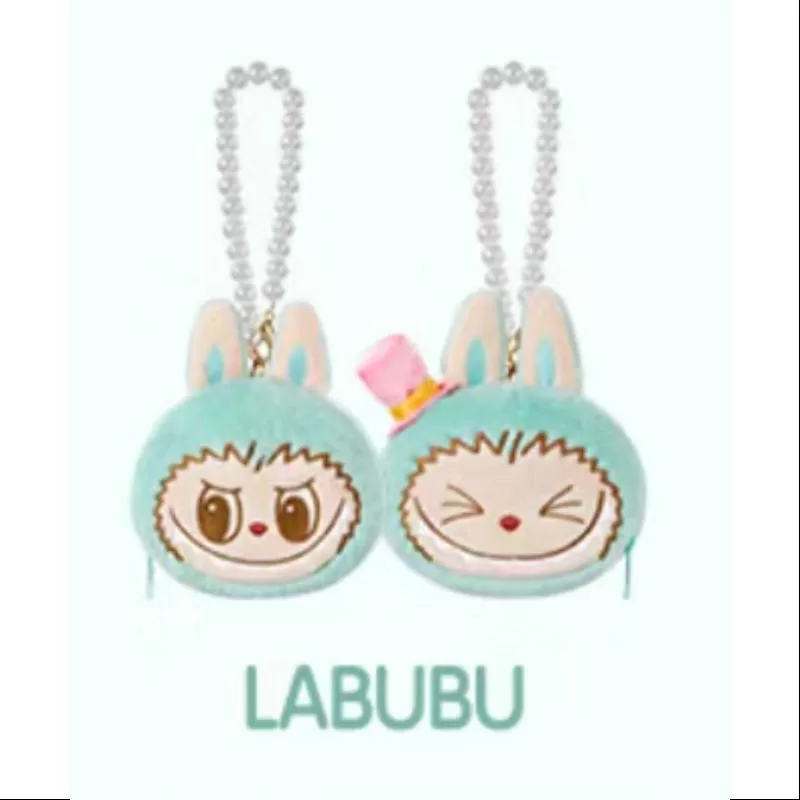 Labubu THE MONSTERS PARTY REVERSIBLE PLUSH Series LABUBU（1 TOY have 2 SIDES)