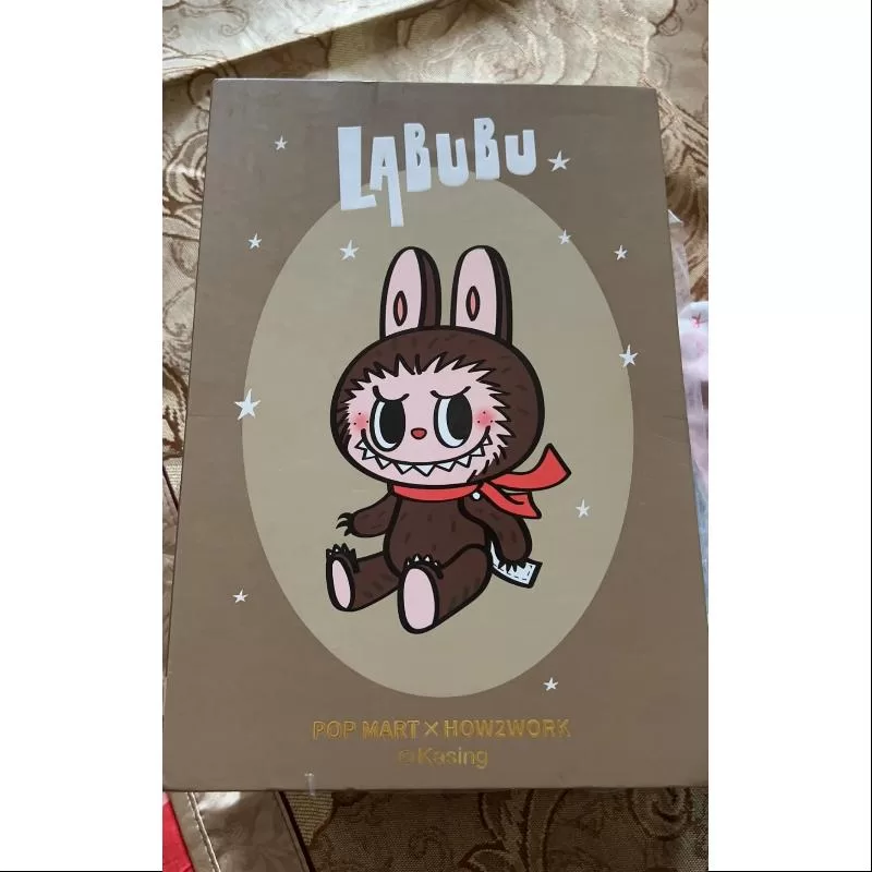 Labubu The Monsters Labubu Plush Doll Brown LIMITED