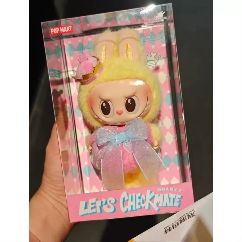 Labubu The Monsters Let’s Checkmate Vinyl Plush Pendant 2025 Limited Edition