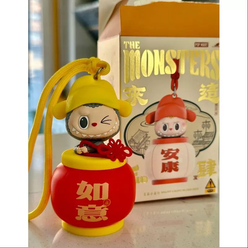 Labubu The Monsters Let’s Have Fun Together Night Light Series Satisfaciton