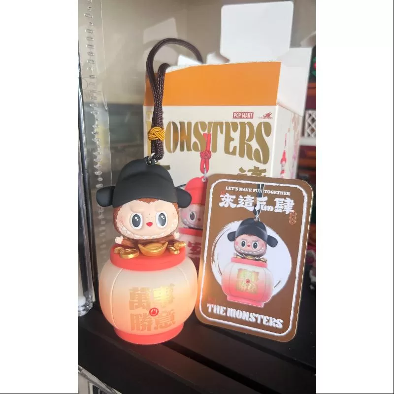 Labubu The Monsters Let’s Have Fun Together Night Light Series Secret All The Best