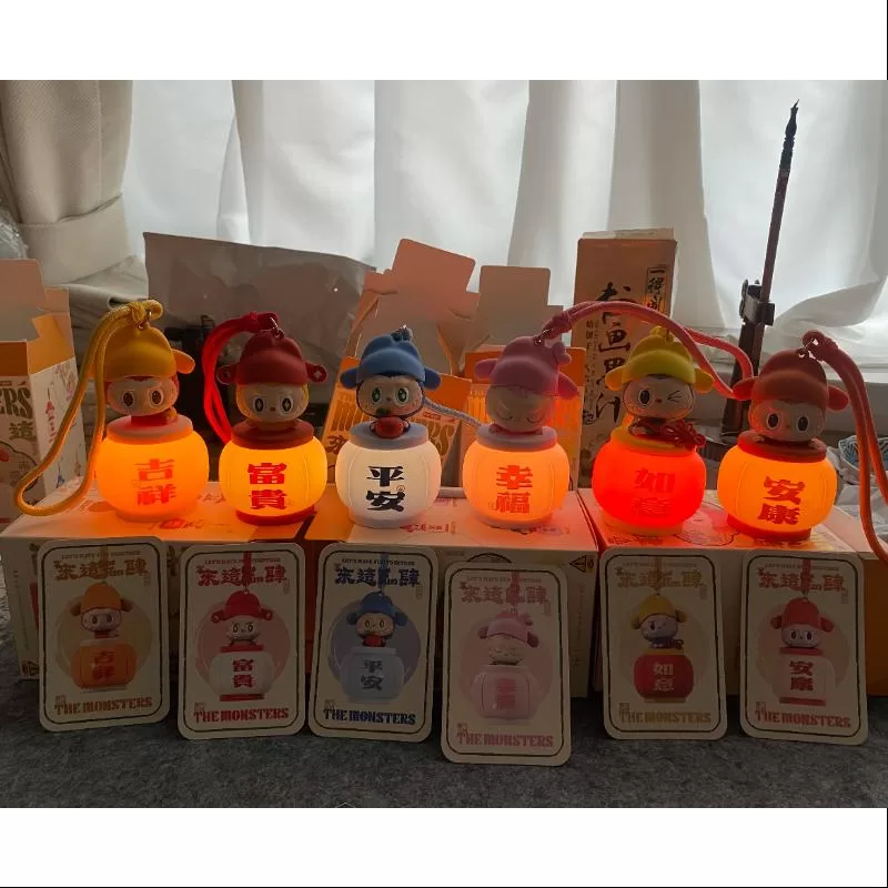 Labubu The Monsters Let’s Have Fun Together Night Light Series Whole Set Opened