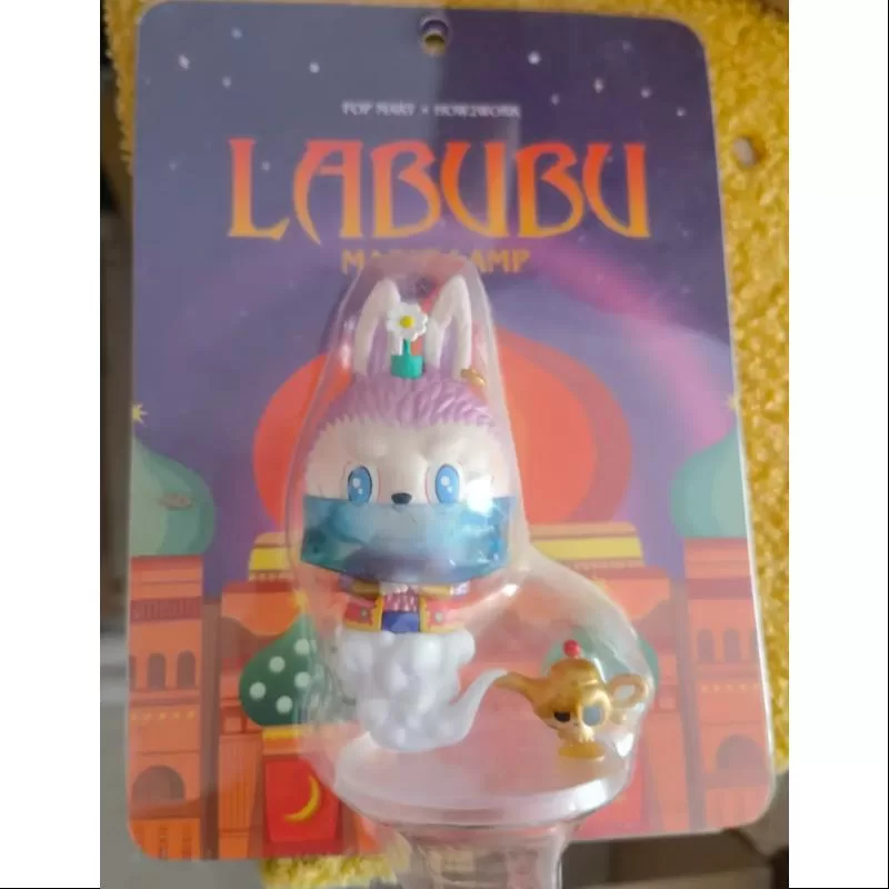 Labubu The Monsters Magic Lamp LIMITED