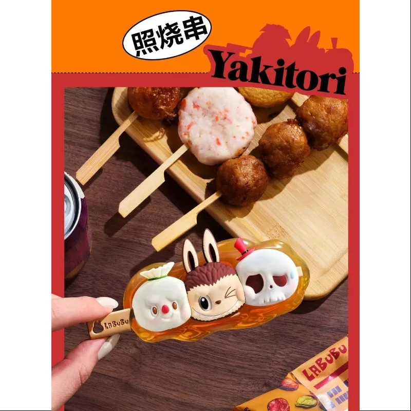 Labubu The Monsters Wacky Mart Series Yakitori Labubu The Monsters Wacky Mart Series Yakitori