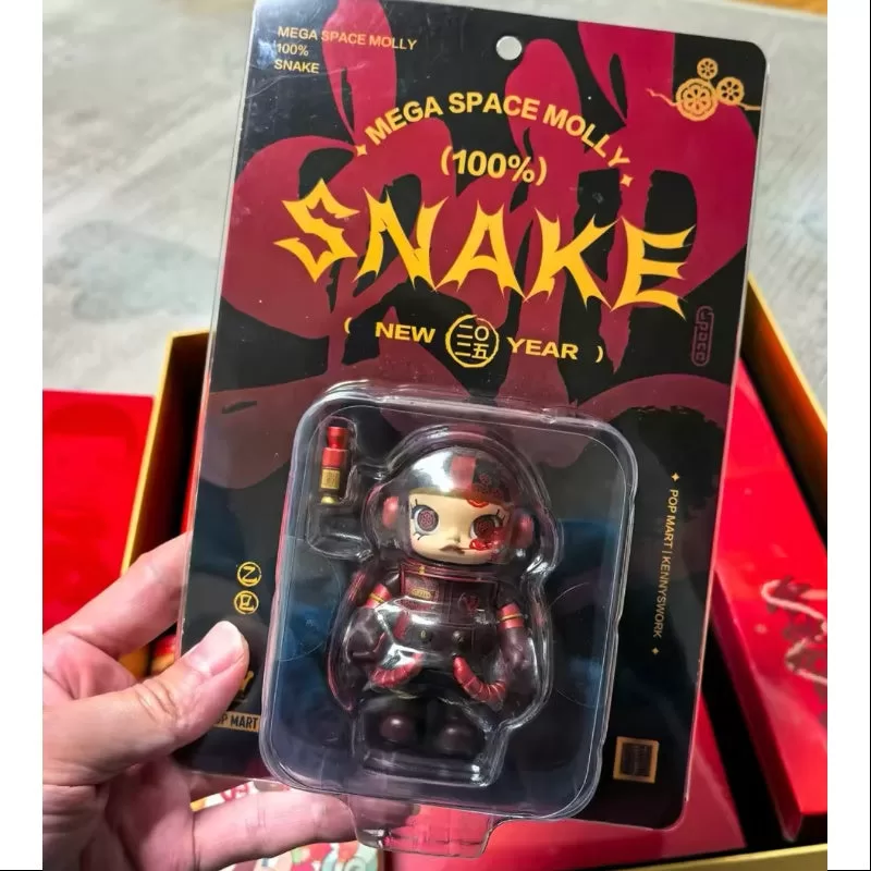 MEGA SPACE MOLLY 100% Snake New Year Red 2025 Limited Edition