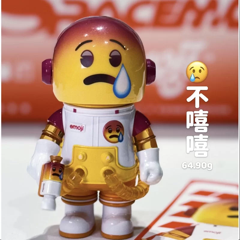 MEGA SPACE MOLLY 100% X emoji Series A TRYING SITUATION