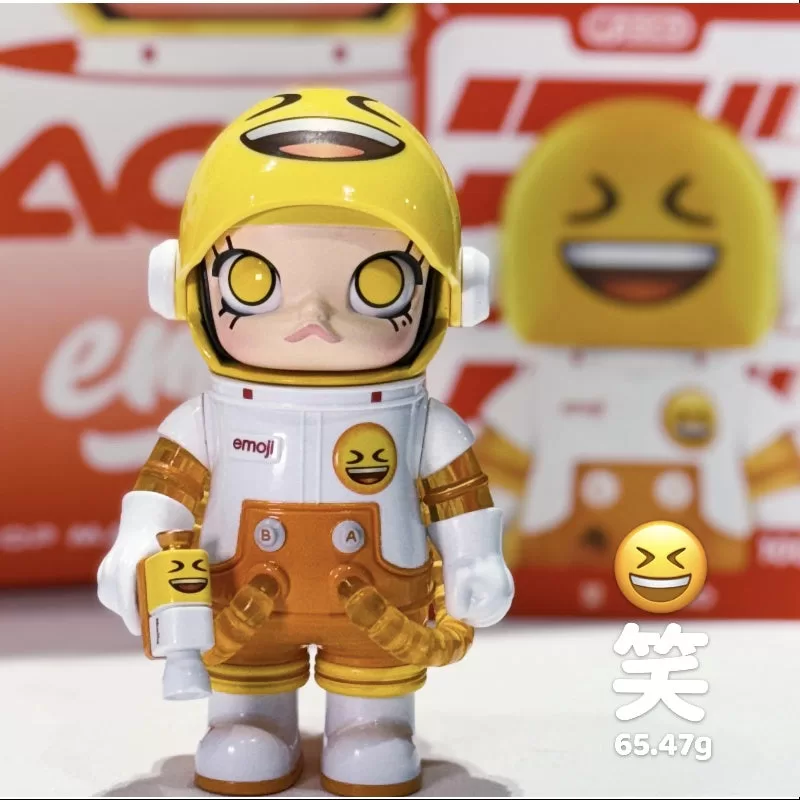 MEGA SPACE MOLLY 100% X emoji Series LMAO