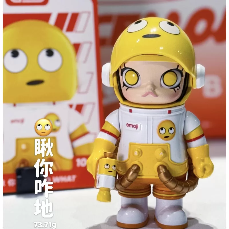 MEGA SPACE MOLLY 100% X emoji Series SO WHAT