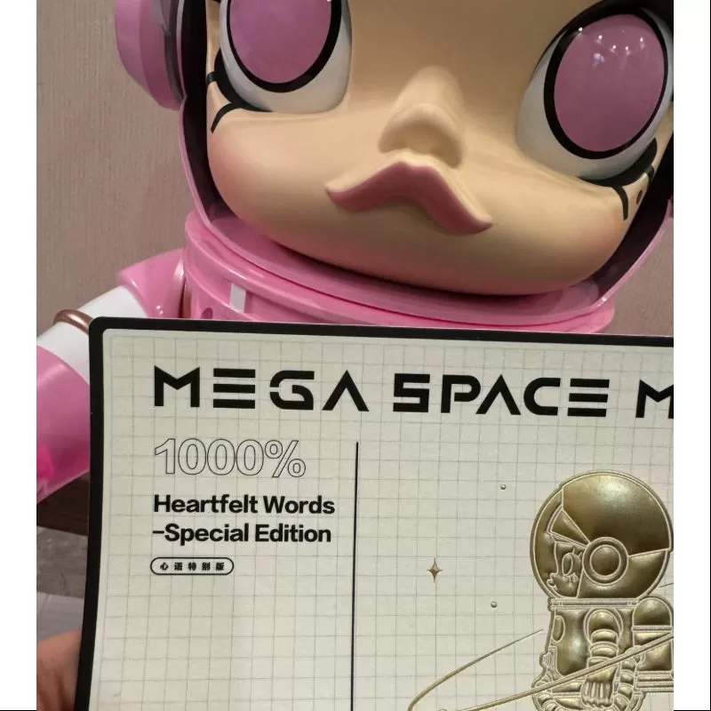 MEGA SPACE MOLLY 1000% Heartfelt Words Special Edition 2024 LIMITED