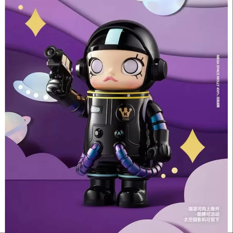 MEGA SPACE MOLLY 400% Erebus 2025 Limited Edition