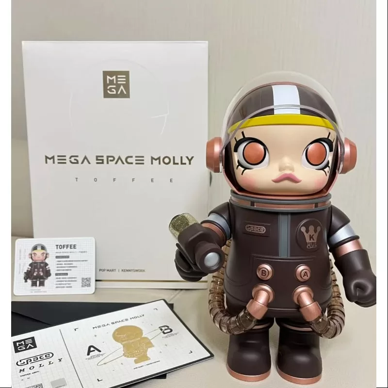MEGA SPACE MOLLY 400% Toffee 2021 Limited Edition