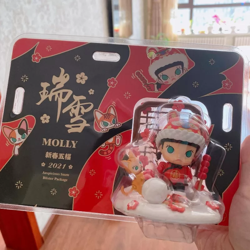 MOLLY Auspicious Snow Figurine 2021 Limited Edition