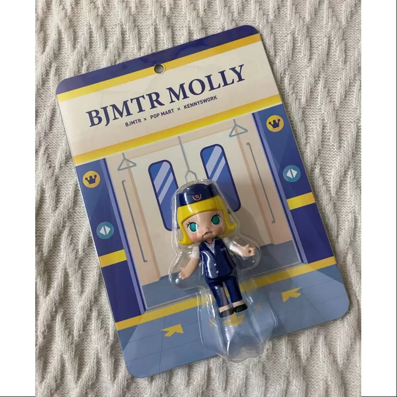 MOLLY BJMTR Figurine 2019 Limited Edition