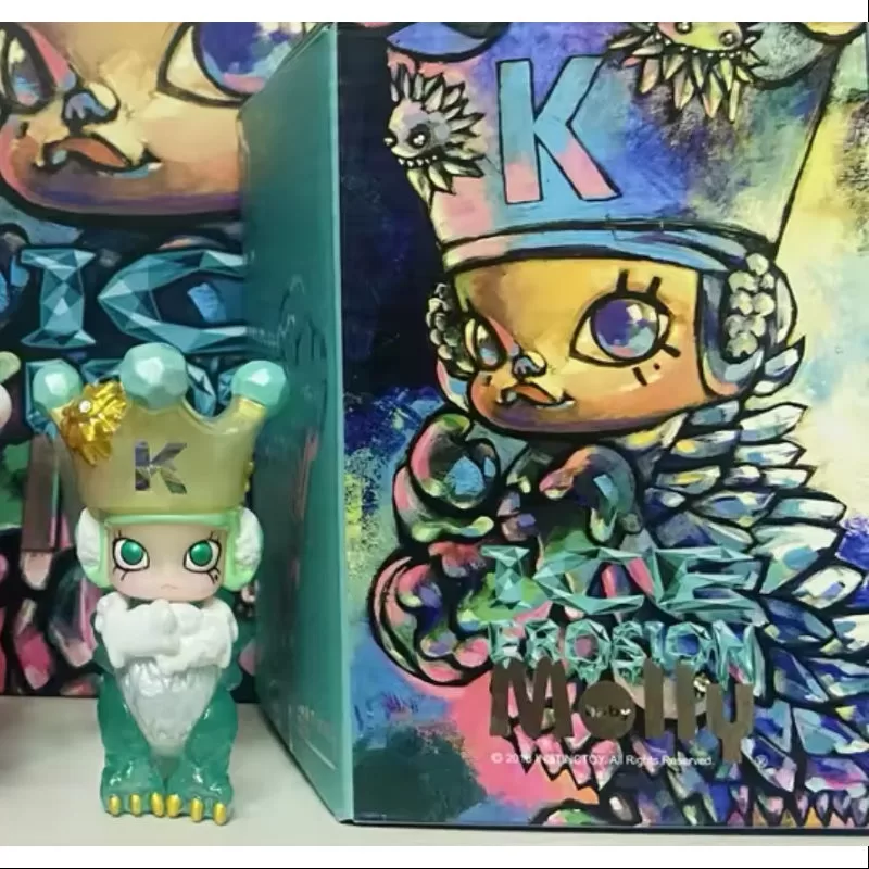 MOLLY Baby Ice Erosion Molly Green Emerald 2021 Limited Edition