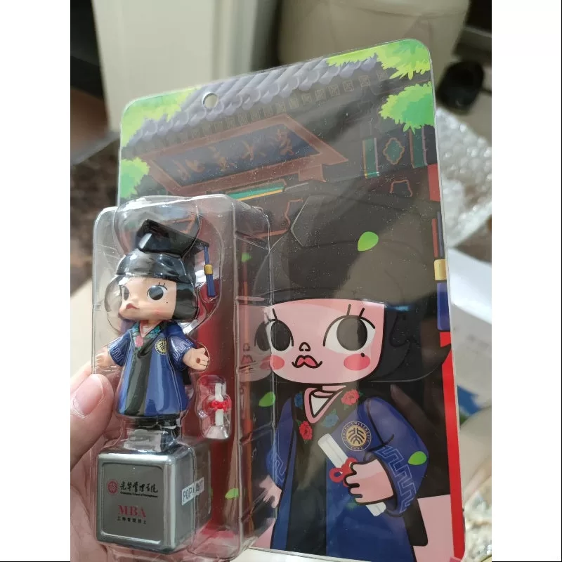 MOLLY Beijing University Figurine 2014 Limited Edition