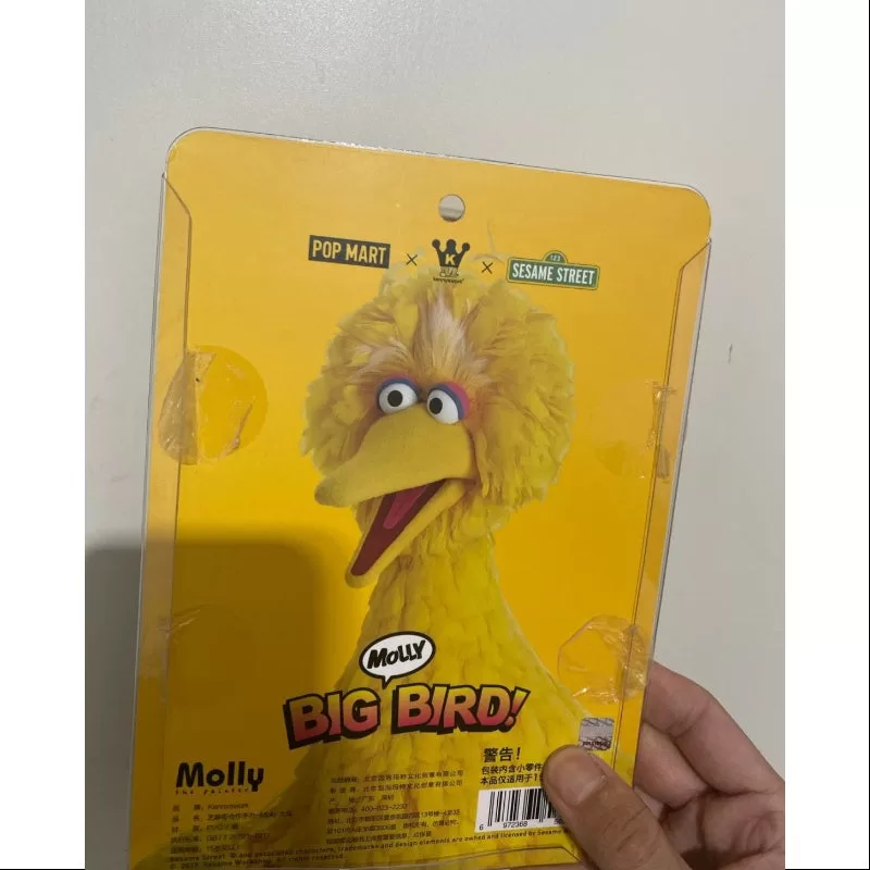 MOLLY Big Bird Figurine 2020 Limited Edition