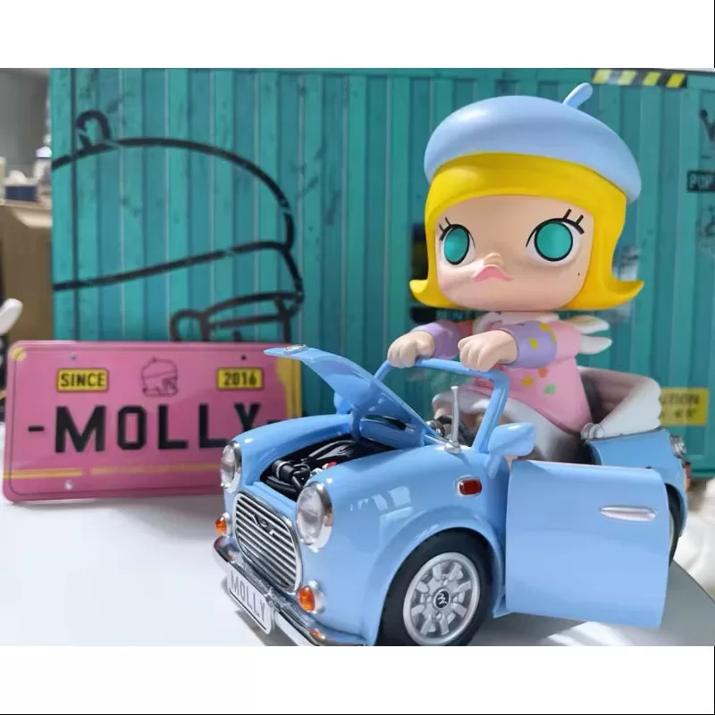 MOLLY Car Car Large Blue 2021 Limited Edition