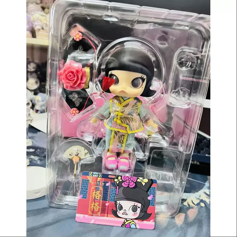 MOLLY Chinese Princess BJD Action Figure 2020 MOLLY Chinese Princess BJD Action Figure 2020