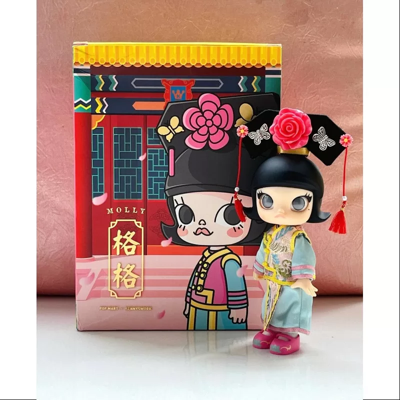 MOLLY Chinese Princess BJD Action Figure 2020 MOLLY Chinese Princess BJD Action Figure 2020