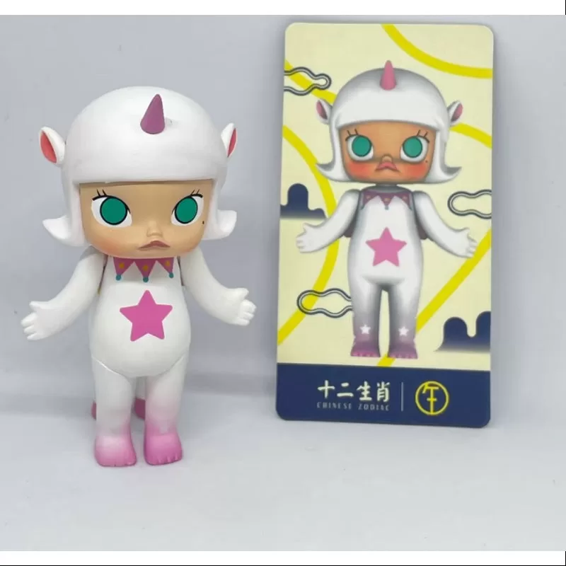 MOLLY Chinese Zodic Series Horse MOLLY Chinese Zodic Series Horse