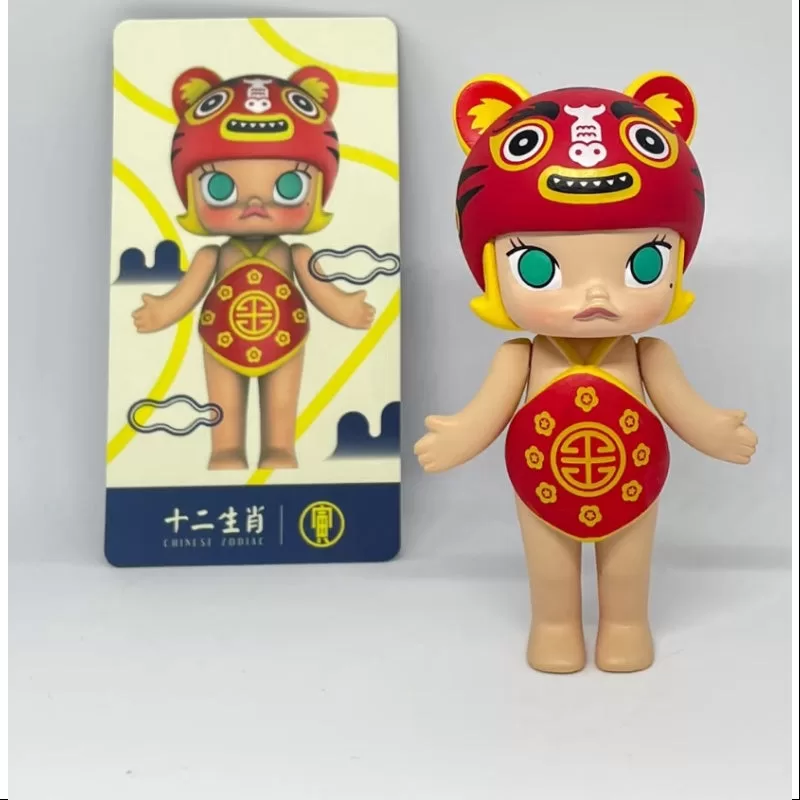MOLLY Chinese Zodic Series Tiger