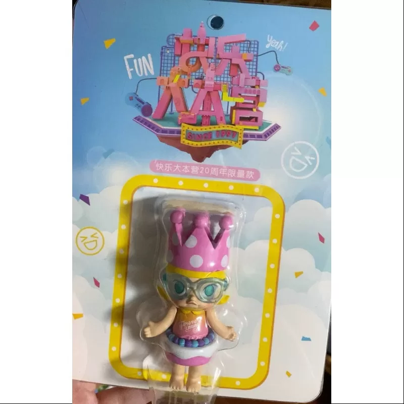 MOLLY Happy Camp Figurine 2018 Limited Edition