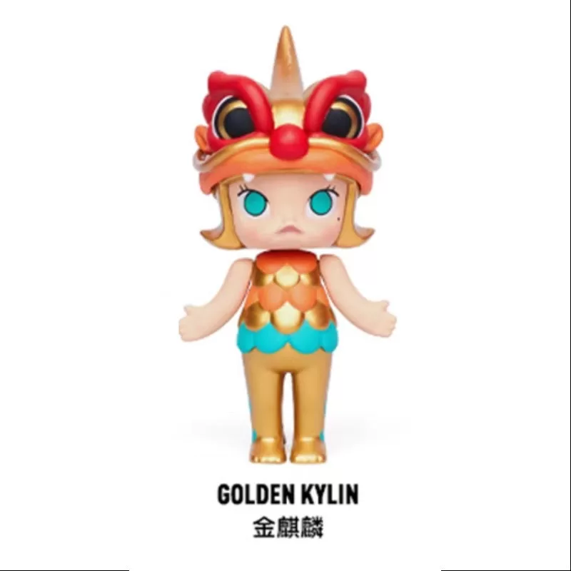 MOLLY Happy Chinese New Year 2018 Series Golden Kirin