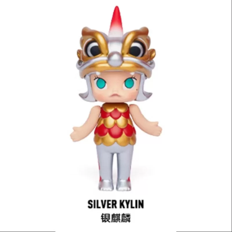 MOLLY Happy Chinese New Year 2018 Series Silver Kirin