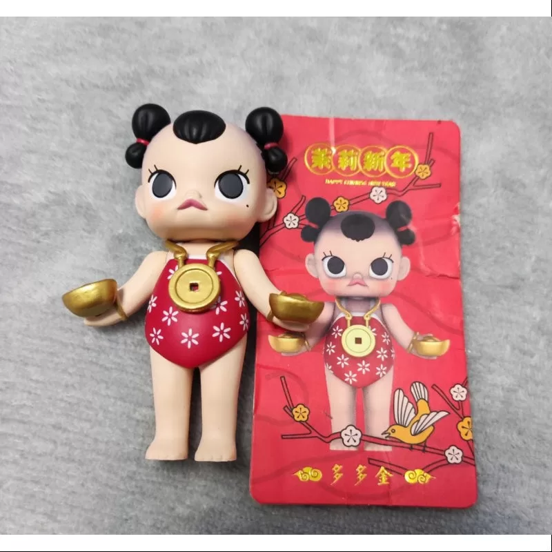 MOLLY Happy Chinese New Year 2019 Series Duo Duo Jin