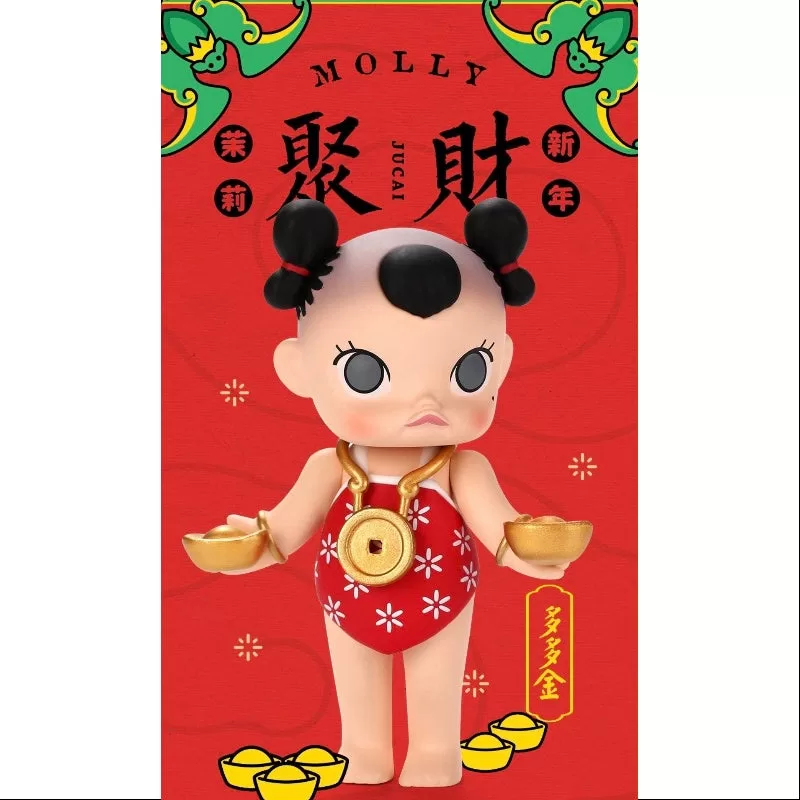 MOLLY Happy Chinese New Year 2019 Series Duo Duo Jin