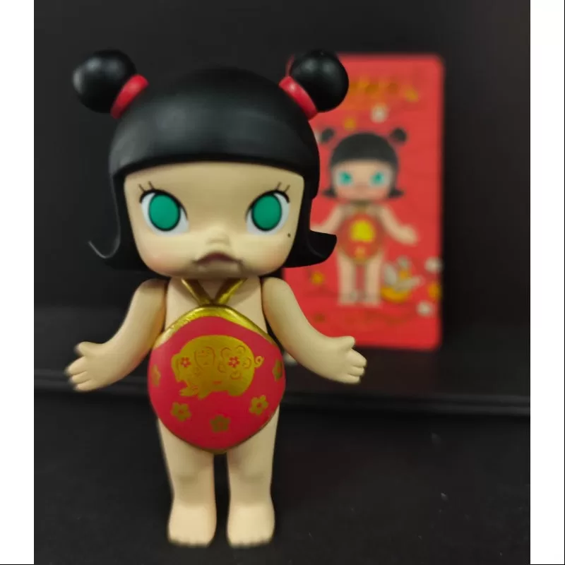 MOLLY Happy Chinese New Year 2019 Series Fu Zhu