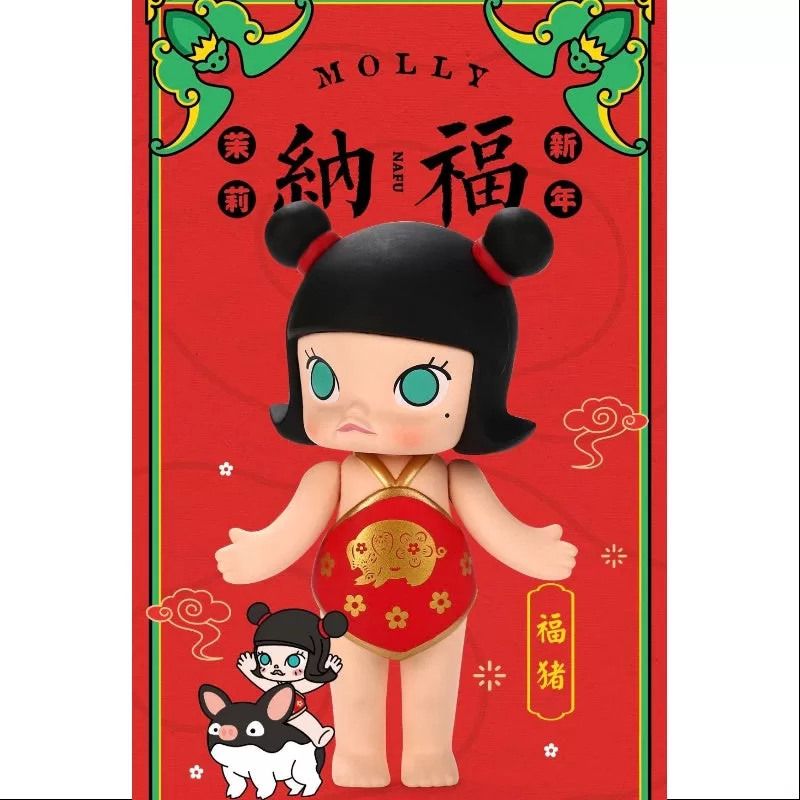 MOLLY Happy Chinese New Year 2019 Series Fu Zhu