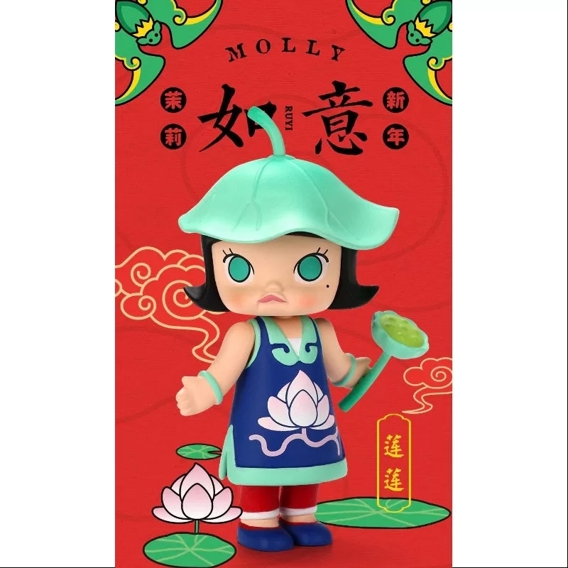 MOLLY Happy Chinese New Year 2019 Series Lian Lian