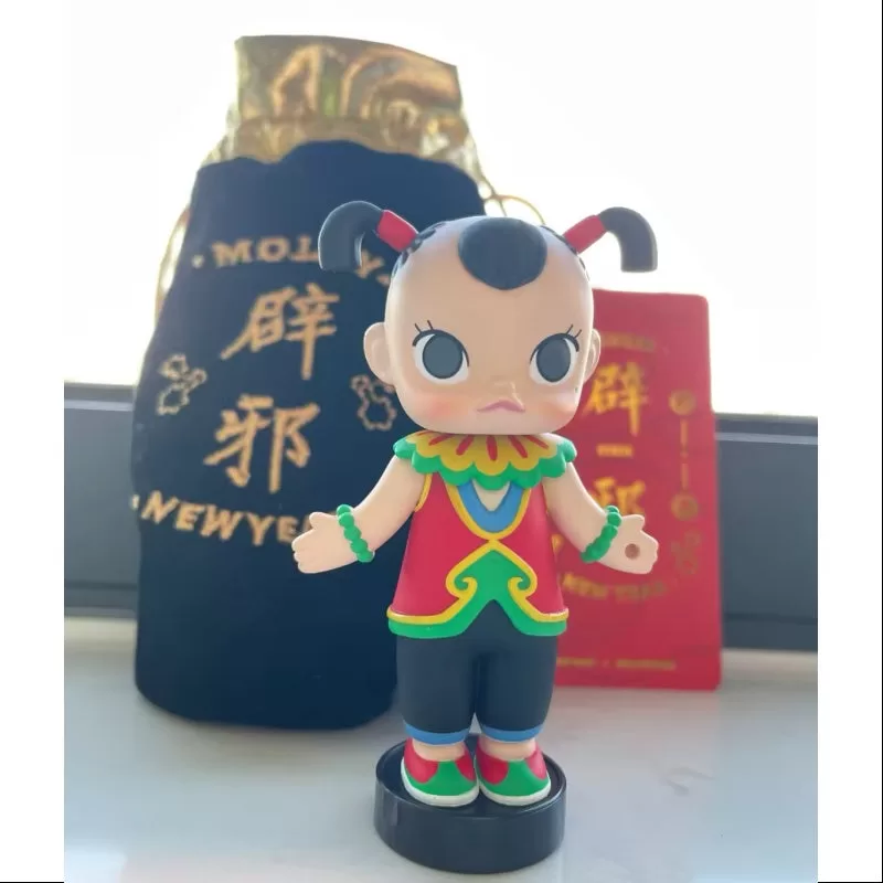 MOLLY Happy Chinese New Year 2019 Series Pao Pao