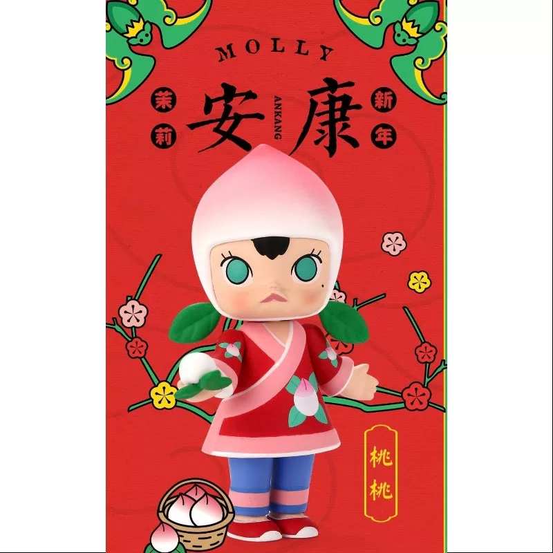 MOLLY Happy Chinese New Year 2019 Series Tao Tao